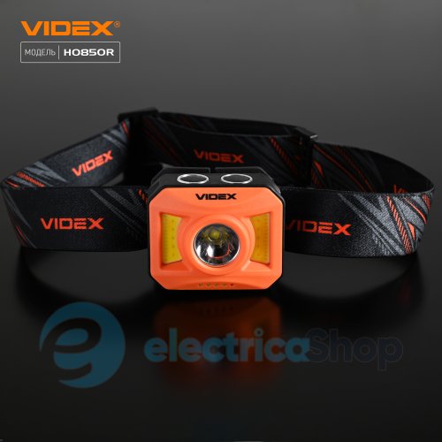 Налобний світлодіодний ліхтарик VIDEX VLF-H085-OR 400Lm 5000K (27529)