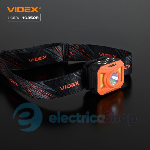 Налобний світлодіодний ліхтарик VIDEX VLF-H085-OR 400Lm 5000K (27529)