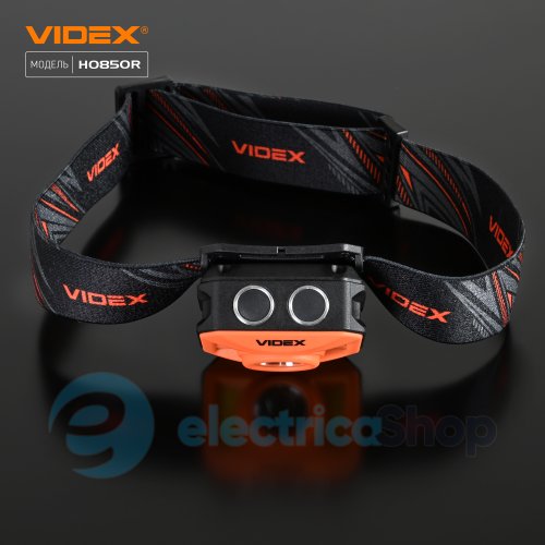 Налобний світлодіодний ліхтарик VIDEX VLF-H085-OR 400Lm 5000K (27529)