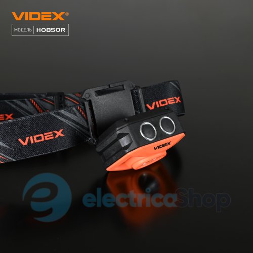 Налобний світлодіодний ліхтарик VIDEX VLF-H085-OR 400Lm 5000K (27529)