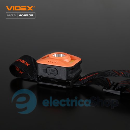 Налобний світлодіодний ліхтарик VIDEX VLF-H085-OR 400Lm 5000K (27529)
