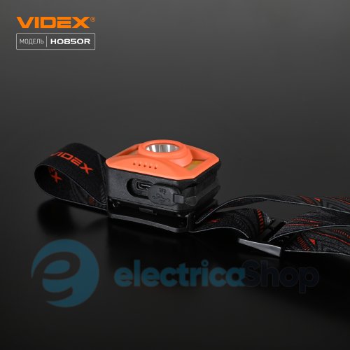 Налобний світлодіодний ліхтарик VIDEX VLF-H085-OR 400Lm 5000K (27529)