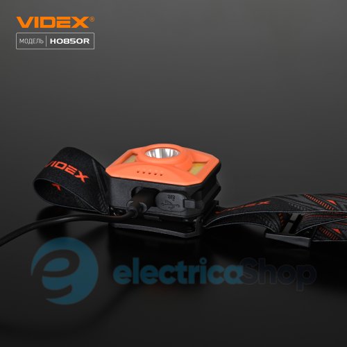 Налобний світлодіодний ліхтарик VIDEX VLF-H085-OR 400Lm 5000K (27529)