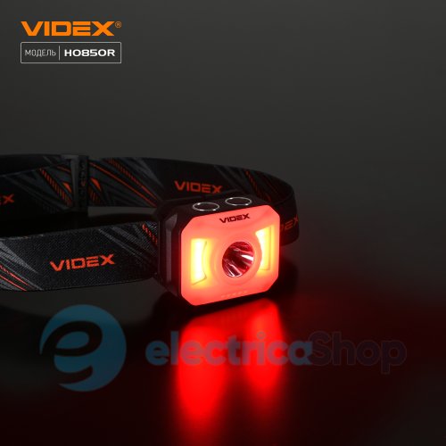 Налобний світлодіодний ліхтарик VIDEX VLF-H085-OR 400Lm 5000K (27529)