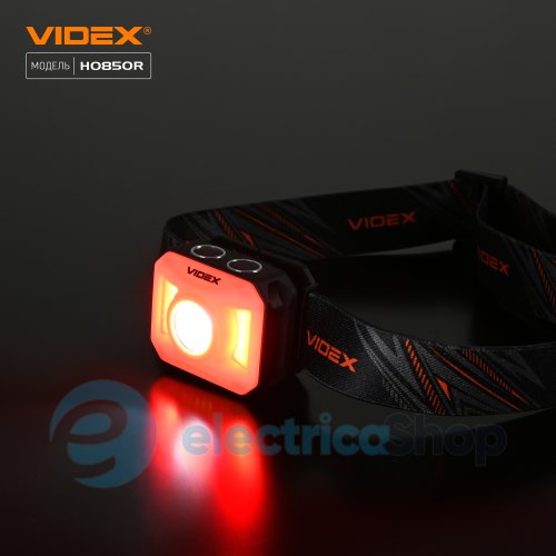 Налобний світлодіодний ліхтарик VIDEX VLF-H085-OR 400Lm 5000K (27529)