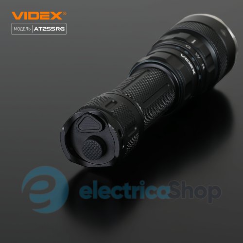 Тактичний світлодіодний ліхтарик VIDEX VLF-AT255RG 2000Lm 5000K