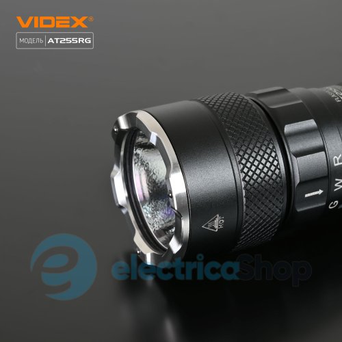 Тактичний світлодіодний ліхтарик VIDEX VLF-AT255RG 2000Lm 5000K