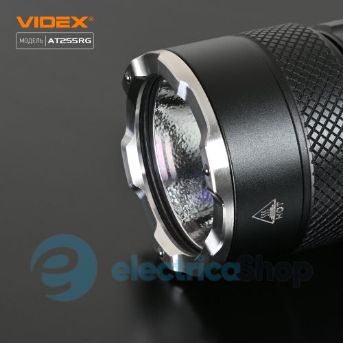 Тактичний світлодіодний ліхтарик VIDEX VLF-AT255RG 2000Lm 5000K
