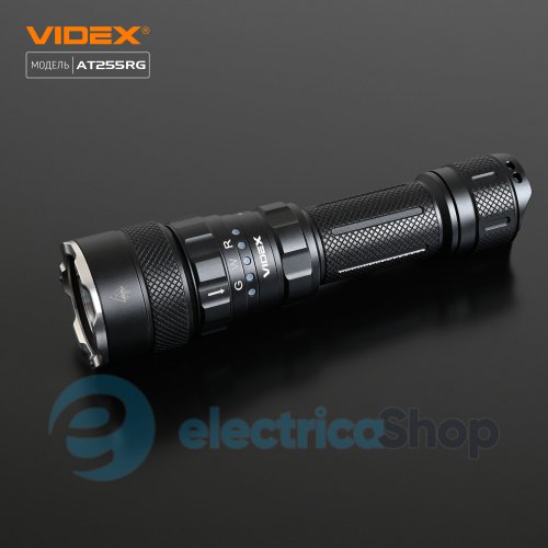 Тактичний світлодіодний ліхтарик VIDEX VLF-AT255RG 2000Lm 5000K
