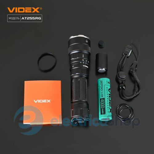 Тактичний світлодіодний ліхтарик VIDEX VLF-AT255RG 2000Lm 5000K