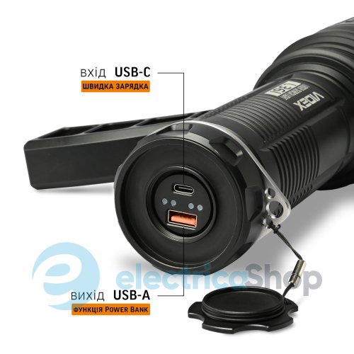 Зенітно-пошуковий лазерний переносний ліхтар VIDEX VLF-L361 (28093)
