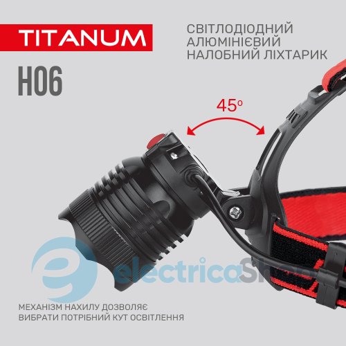 Налобный светодиодный фонарик TITANUM TLF-H06 800Lm 6500K