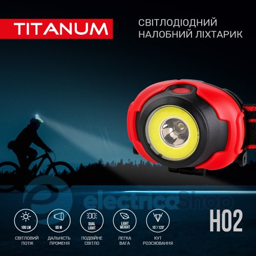 Налобний світлодіодний ліхтарик TITANUM TLF-H02 100Lm 6500K (27325)