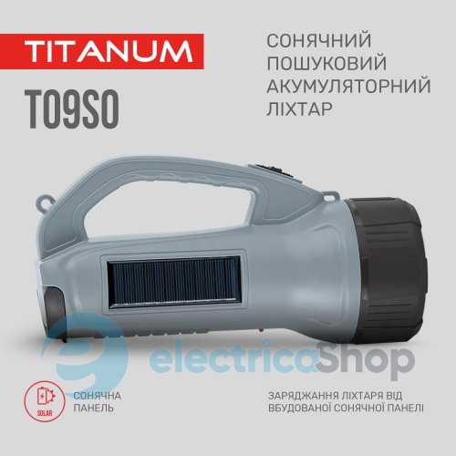 Портативний фонарик із сонячною батареєю TITANUM TLF-T09SO