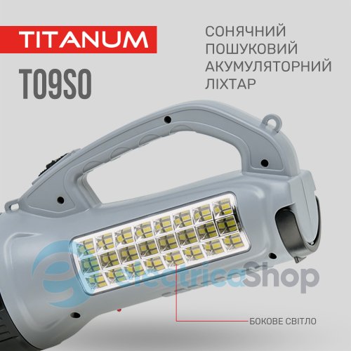 Портативний фонарик із сонячною батареєю TITANUM TLF-T09SO