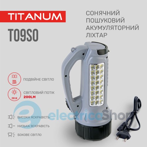 Портативний фонарик із сонячною батареєю TITANUM TLF-T09SO