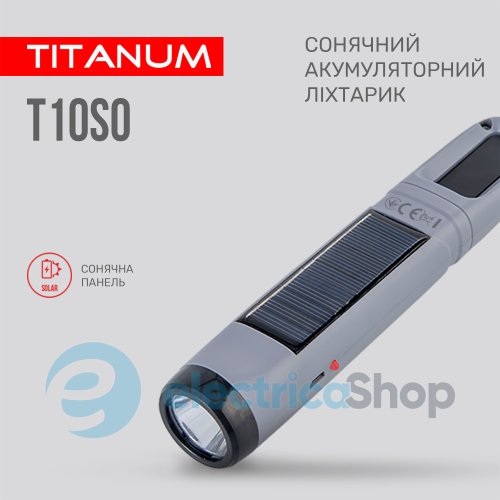 Портативний ліхтарик із сонячною батареєю TITANUM TLF-T10SO
