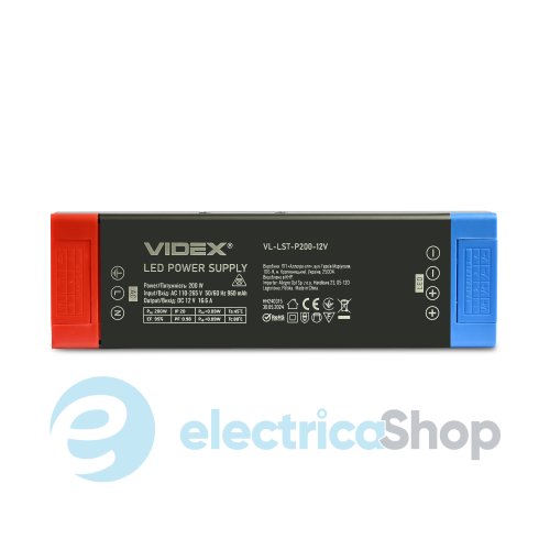 Блок питания для LED ленты VIDEX DC12V 16.6A 200W IP20 (VL-LST-P200-12V)