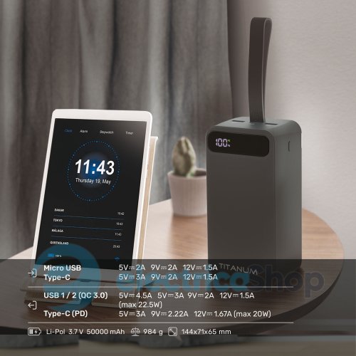Повербанк 50000mAh TITANUM 741S 22.5W Black