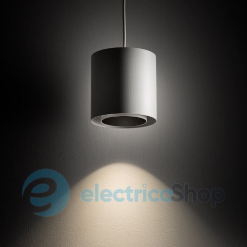 Подвесной светильник Nowodvorski Point Duo Zwis GU10 1x10W IP20 11510