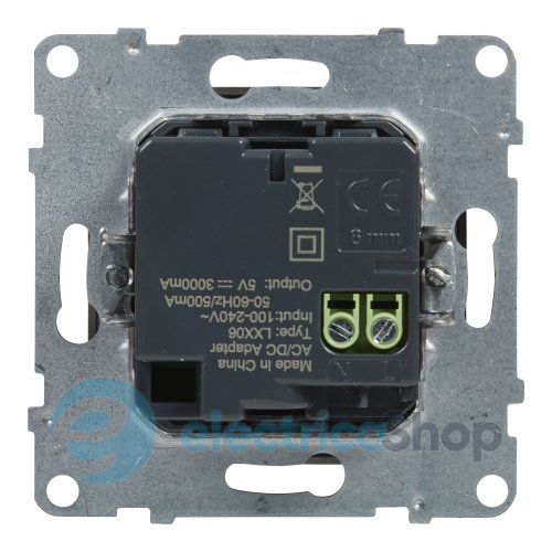 Розетка для зарядки USB С+C 15Вт/5V для серии SUNO Legrand 721331 алюминий