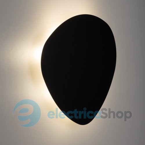 Настінний світильник TK-Lighting STONE BLACK 10631