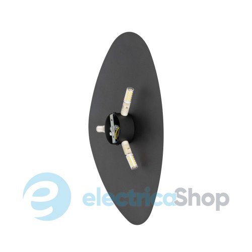 Настінний світильник TK-Lighting STONE BLACK 10632