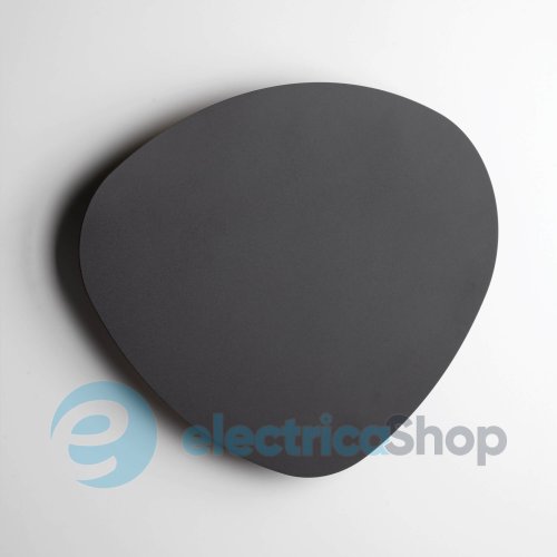Настінний світильник TK-Lighting STONE BLACK 10632