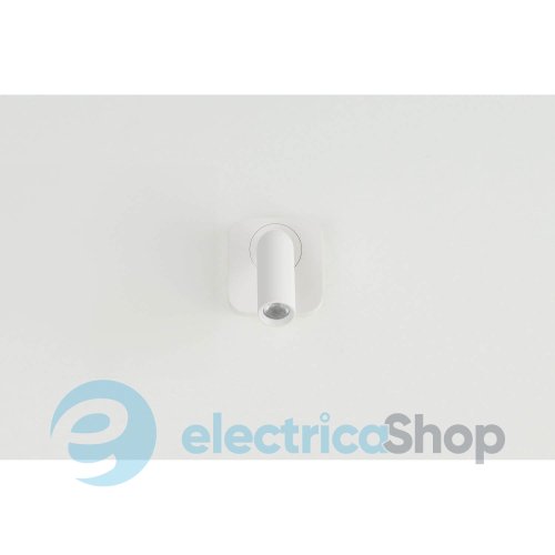 Светильник Azzardo LUGANO SQUARE WALL WH AZ5654