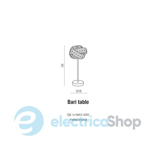Настольная лампа AZzardo BARI Table AZ2106