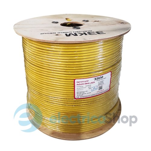 Кабель витая пара Cat 6 F/UTP 4х2х23 AWG Data LSZH ЗЗЦМ