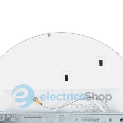Потолочный светильник Nowodvorski Multi LED 9W/12W/18W 3000-6000K 11357