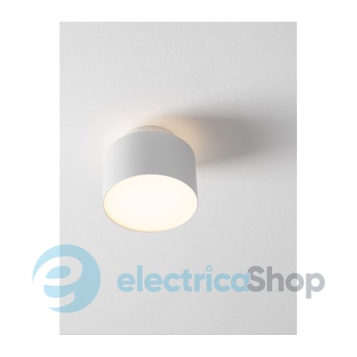 Стельовий світильник OZEN 9030733 Nova Luce