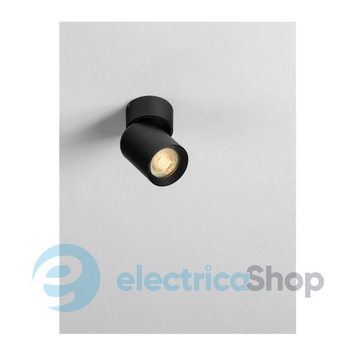 Спот AMECY 9011346 (Nova Luce)