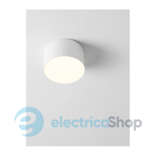 Светильник стельовий LULDO 9030725 Nova Luce