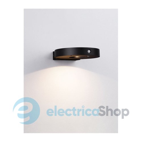 Бра вуличне AIGO 9030580 Nova Luce