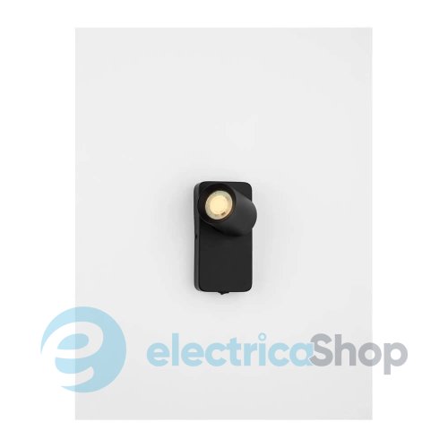 Светильник настенный COSMINA 9011338 Nova Luce