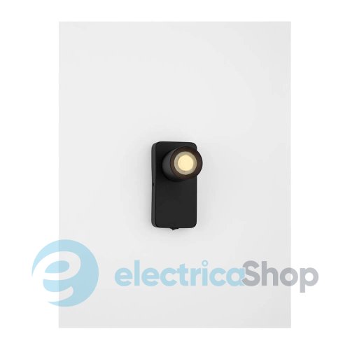 Светильник настенный COSMINA 9011338 Nova Luce