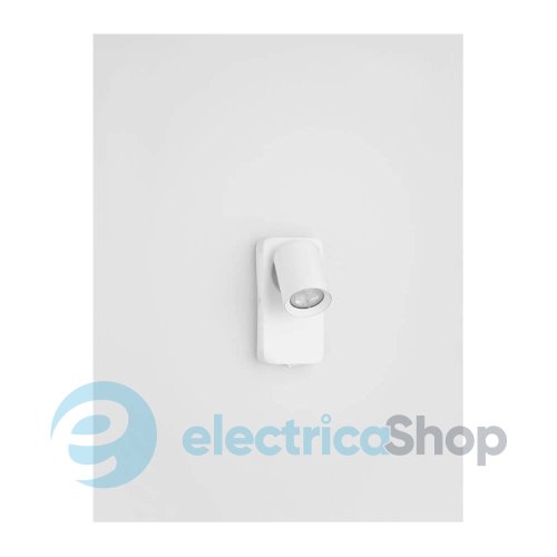 Светильник настенный COSMINA 9011339 Nova Luce