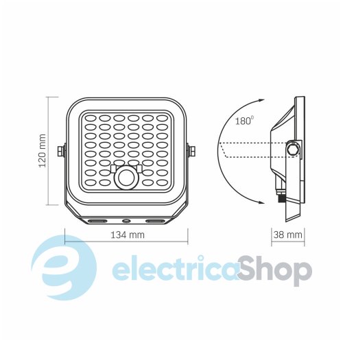 LED прожектор автономний VIDEX 1400Lm 5000K (VL-FSO4-205-S)