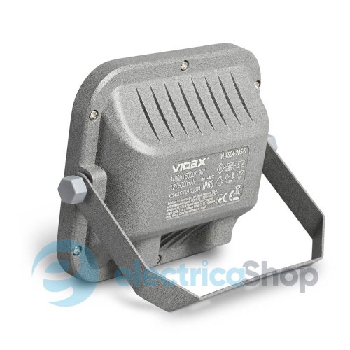 LED прожектор автономний VIDEX 1400Lm 5000K (VL-FSO4-205-S)