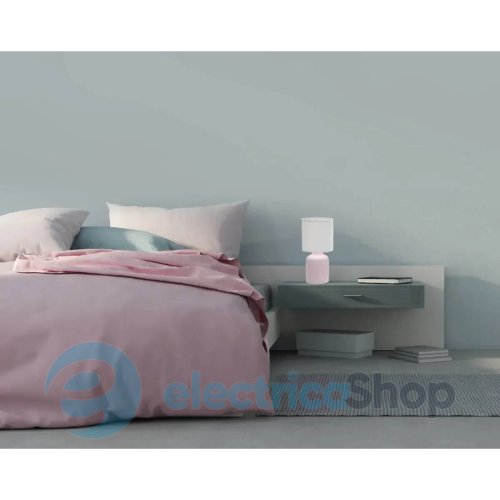 Настольная лампа Candellux INER 41-79855