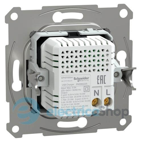 Розетка USB тип A+C 21 Вт Asfora (EPH2700571 антрацит)