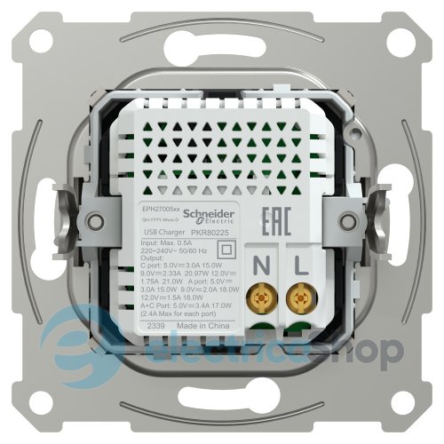 Розетка USB тип A+C 21 Вт Asfora EPH2700569 бронза