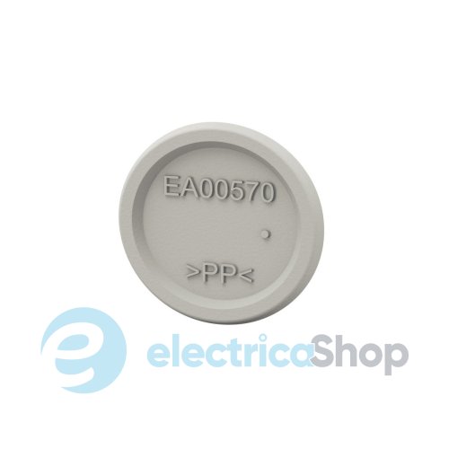 Колпачки для изоляции винтов Legrand Plexo New 069598L серый цвет
