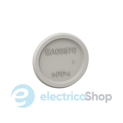 Колпачки для изоляции винтов Legrand Plexo New 069598L серый цвет