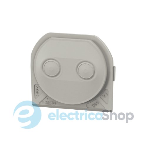 Мембрана стандартная 2 ввода Legrand Plexo New 069599L цвет серый