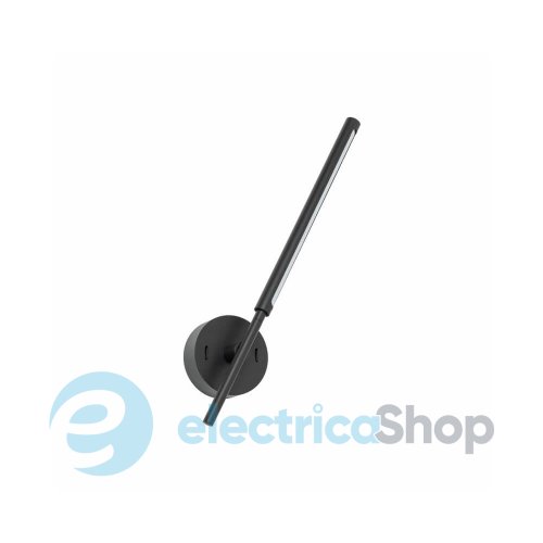 Бра TK-Lighting 5397 FOCUS BLACK