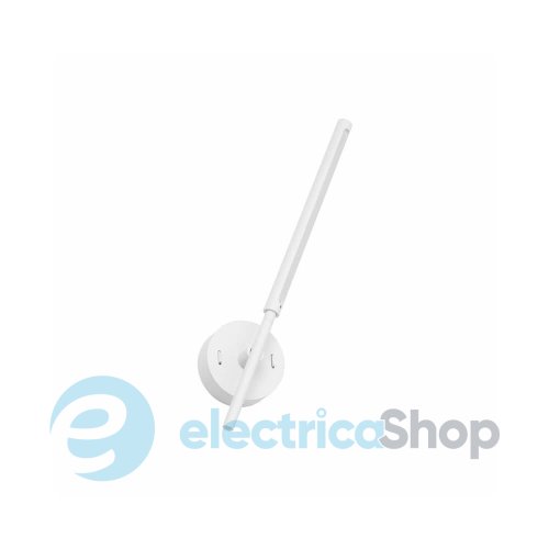 Бра TK-Lighting 5396 FOCUS WHITE