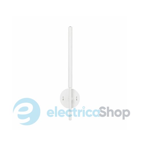 Бра TK-Lighting 5396 FOCUS WHITE